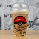 Brow Sugar Boba